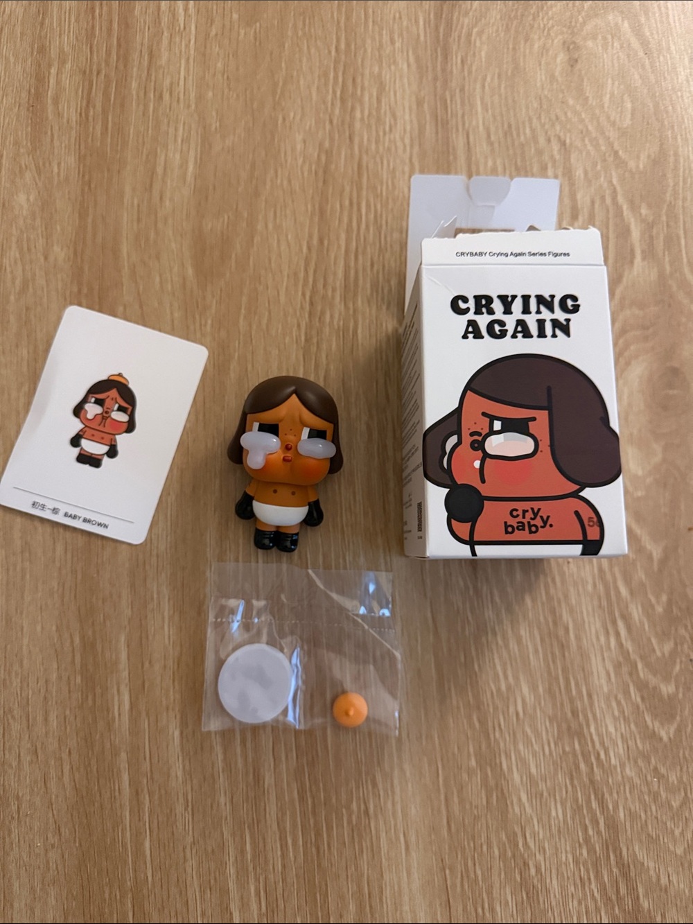 Crying Again Crybaby Baby Brown
